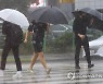 제주 태풍주의보..폭우 쏟아지는 서귀포