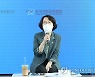 과기정통부, 청년 미디어 창업가와 소통 간담회