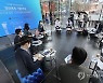 청년 미디어 창업가 소통 간담회