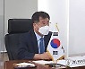 인사말 하는 강경성 산업부 에너지산업실장
