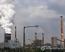 충남 대형사업장 21곳 대기오염물질 배출 감축 동참