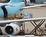 내일 직계약 모더나 백신 87만1천회분 인천공항 도착