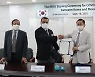 유나이티드제약, 멕시코와 코로나19 흡입 치료제 판매 협력