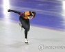 김민선, 여자 1000m 결승 2위