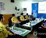 인천 연안여객 특별수송대책 점검
