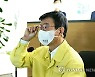 인천 연안여객터미널 방문한 문성혁 장관