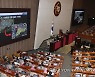 조선일보사·사주 일가 부동산 현황 질의하는 김의겸