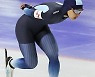 김보름, 여자 3000m 결승 1위