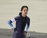 숨 고르는 김보름