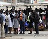Virus Outbreak Zimbabwe Mandatory Vaccinations