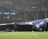 태풍 북상? 창원NC파크 폭우