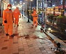 태풍 '찬투' 영향..강풍에 쓰러진 가로등