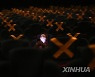INDONESIA-JAKARTA-COVID-19-MOVIE THEATER-REOPEN