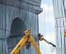 FRANCE ART CHRISTO INSTALLATION