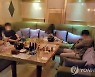 무허가 유흥시설 고객도 형사처벌..서울시 고시 개정