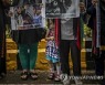 APTOPIX India Afghanistan Protest