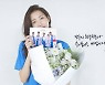 '슬의생2' 신현빈, ♥유연석과 해피엔딩.."모두의 하루가 슬기롭길" 종영 소감