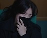 "X친 사람 아닙니다"..'구경이' 이영애 맞아? 산소 이미지 지운 파격 변신
