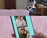 소이현, 박윤재와 결혼 결심 "아이 내가 키우면 돼" ('빨강구두')
