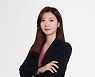 법무법인 AK 정다인 변호사 "명절 이후 이혼준비 시 구체적 정황 필요해"