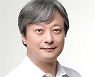 [미래기술25]"3~5년 내 양자컴퓨터 나온다..SW 전략적 접근 필요"