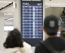제주 물바다 만든 태풍 '찬투'..일본으로 향한다