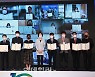황태순 테라젠바이오 대표, '산학협력' 공로 교육부장관상 수상