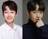 이찬원·김민기 tvN '라켓보이즈' 합류..배드민턴 활약 기대 [공식]