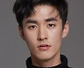 노상보, KBS 새 드라마 '연모' 캐스팅..박은빈·로운과 호흡