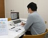 현대ENG, 구직 청년 대상 취업 상담 프로그램 진행