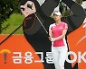[포토]유효주 '우승 정조준'