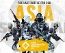 '배틀그라운드' 글로벌  e스포츠 대회 PCS5 개막