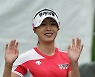 유효주 '출발은 신나게~'[포토]
