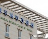 광주 아파트서 60대 여성 시신 발견.."묶였던 흔적" 타살 의심