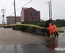 태풍 '찬투'에 제주 곳곳 물바다
