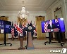 '47조 잠수함 사업 불발' 프랑스, 美독립 전쟁 기념행사도 취소