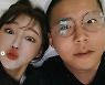 BJ철구 "법적 솔로" 외질혜와 이혼 마무리.."위자료는 20억"