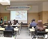 사학연금 "상호문화 공감 교육으로 지역 상생 문화 조성"