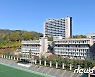 김건희 논문 검증 포기에 교수노조 3단체 "면죄부 주나"