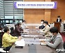 정읍시-안전성평가연구소, 청년창업 기반 구축 협약