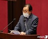 이채익 의원 "울산 언양읍성 보수정비 55억원 국비 반영"