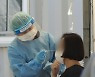 추석 연휴에도 임시선별검사소 운영합니다