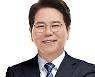 김상회 전 청와대 행정관 "수원 발전에 주춧돌 되겠다"
