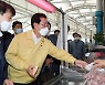 김영록 지사, 여수 상인들 격려