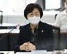 정영애 장관 '돌봄페이 행사' 인사말