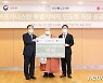 대한불교조계종, 아프간 특별기여자 지원 기부금 1억 원 전달