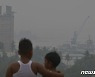 인니 법원, 대기 오염 방치한 위도도 정부에 '유죄' 판결