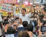 윤석열이 정권교체 해내겠습니다