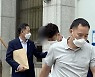 '노예 PC방' 30대 업주 구속.."증거 인멸·도주 우려"(종합)