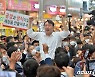 저 윤석열과 함께 갑시다
